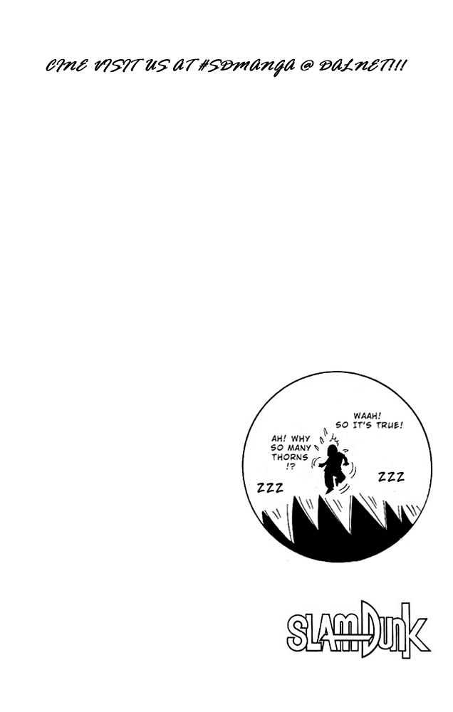 Slam Dunk, Chapter 141 image 20